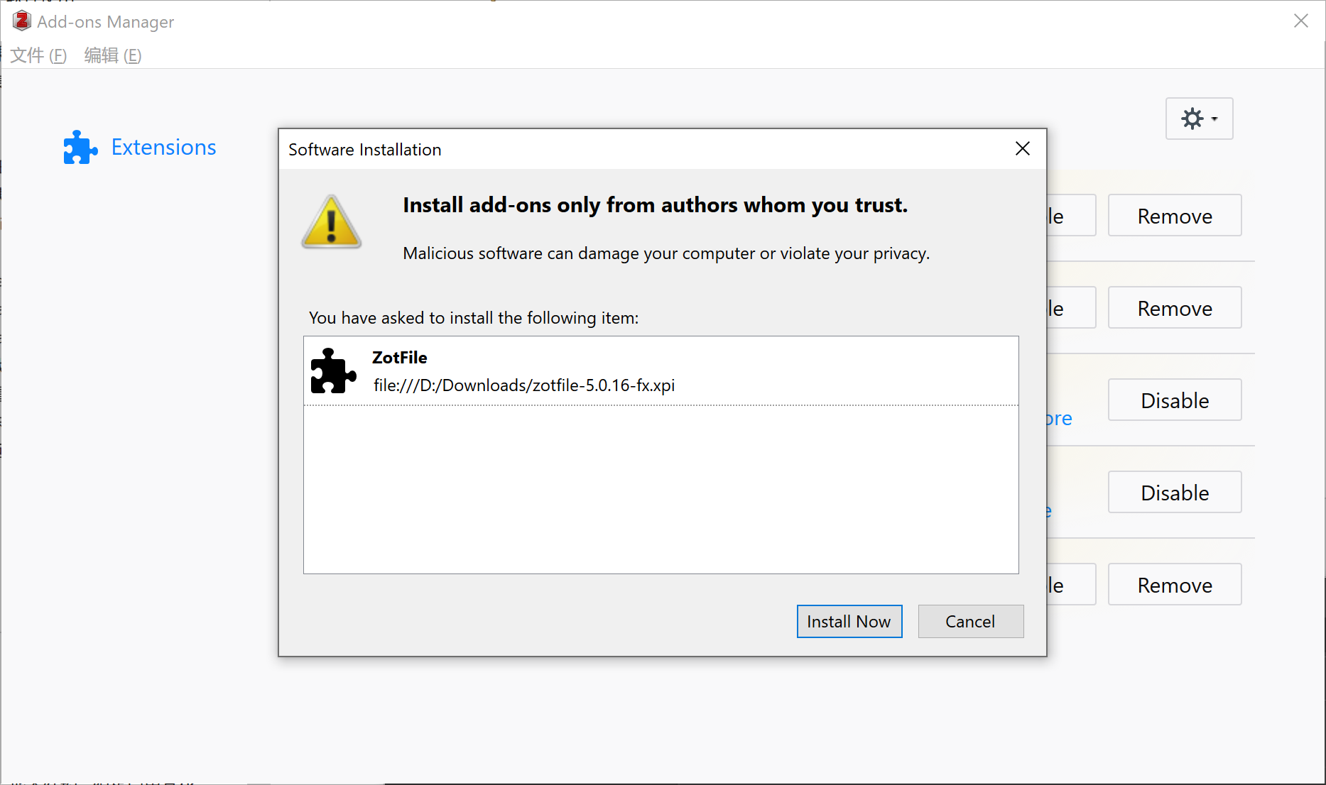 install add-ins