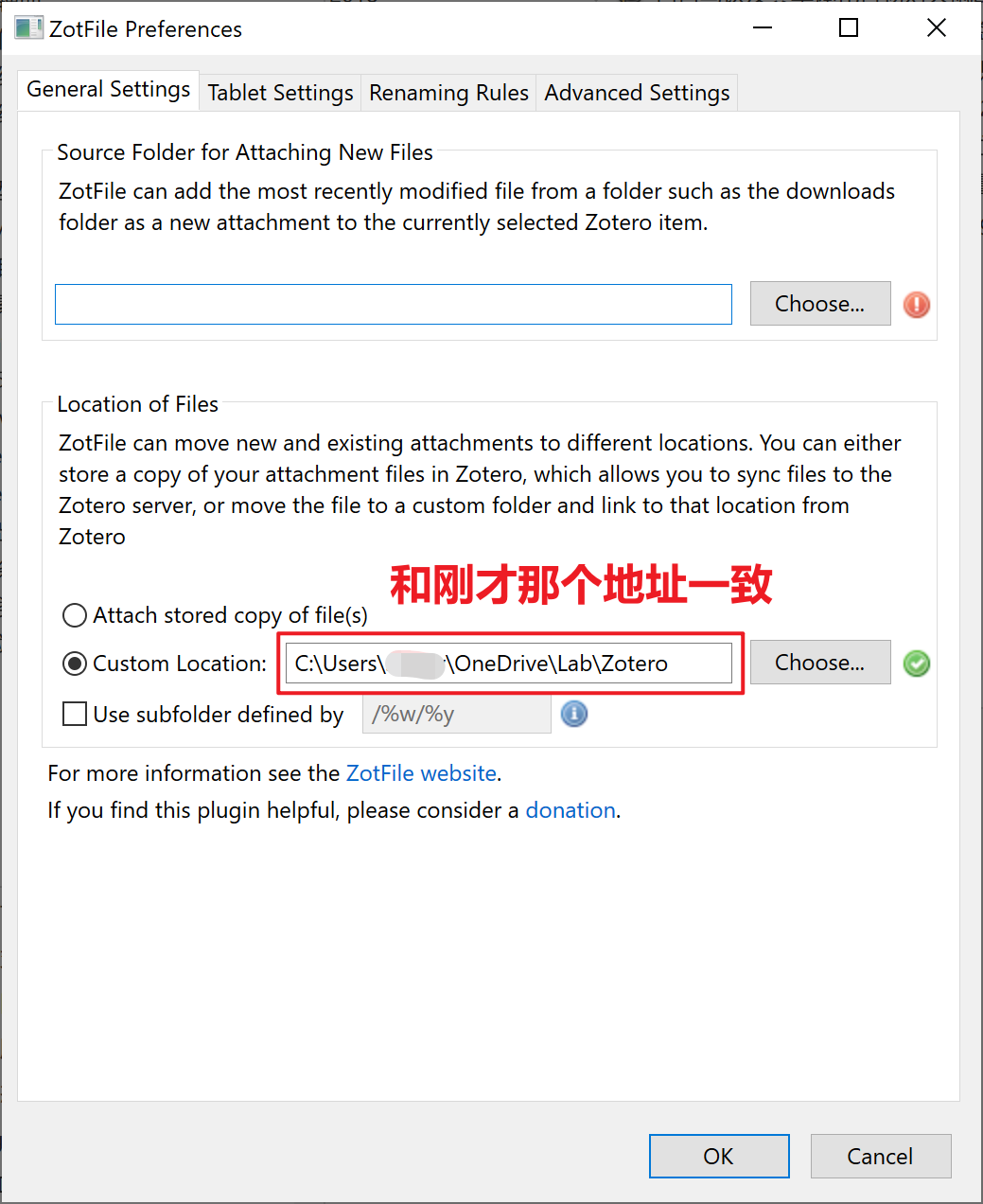 settings in zotfile